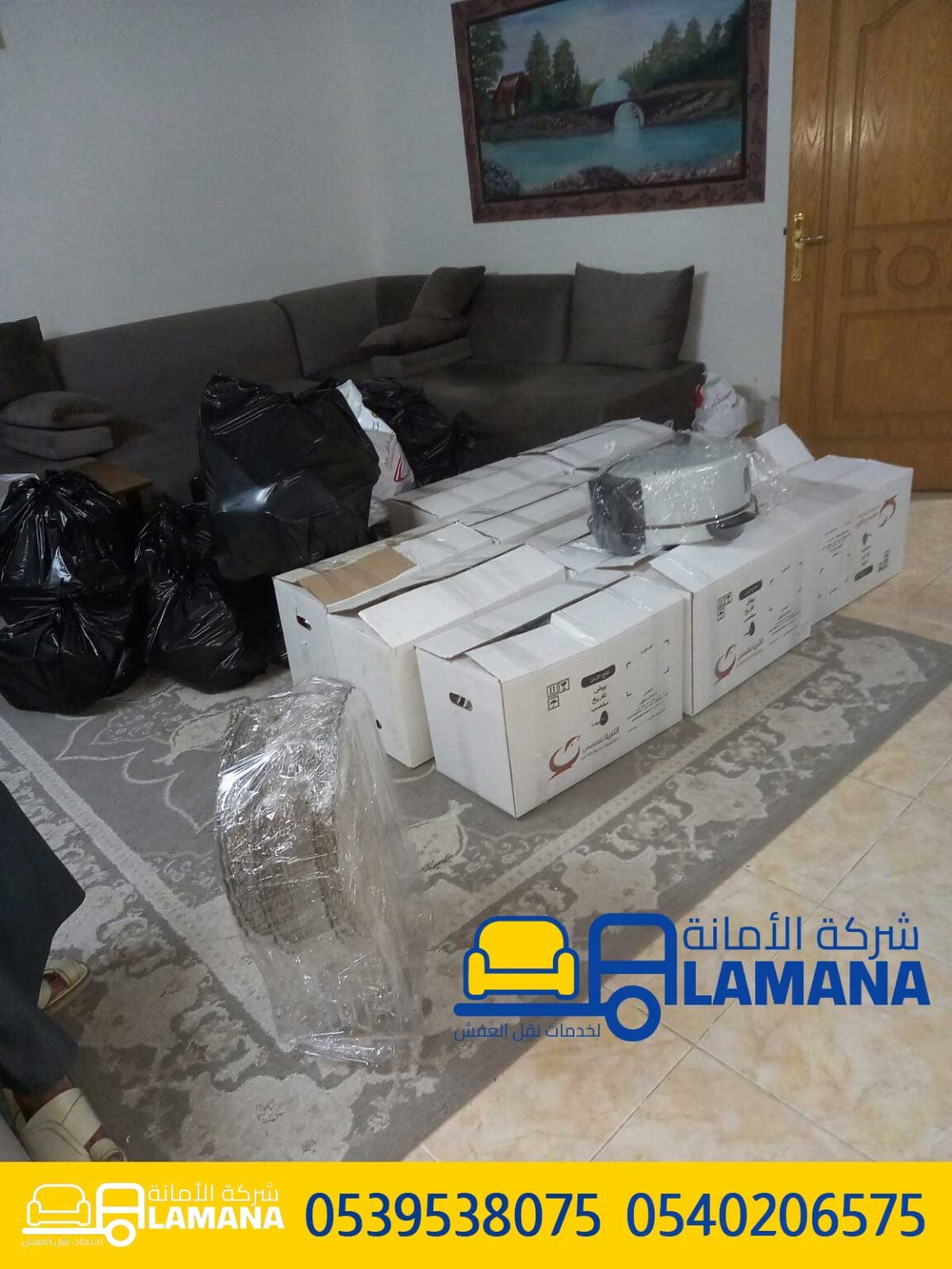 افضل شركة نقل عفش في جدة 