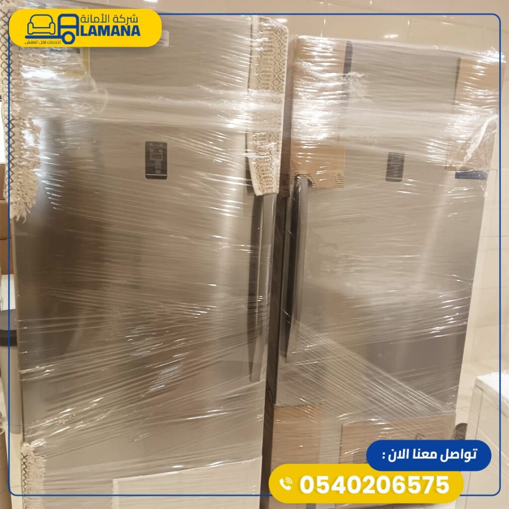 تخزين الأثاث في جدة