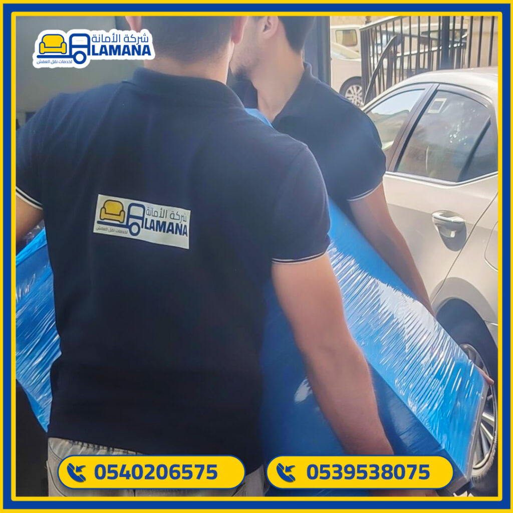 تخزين الأثاث في جدة