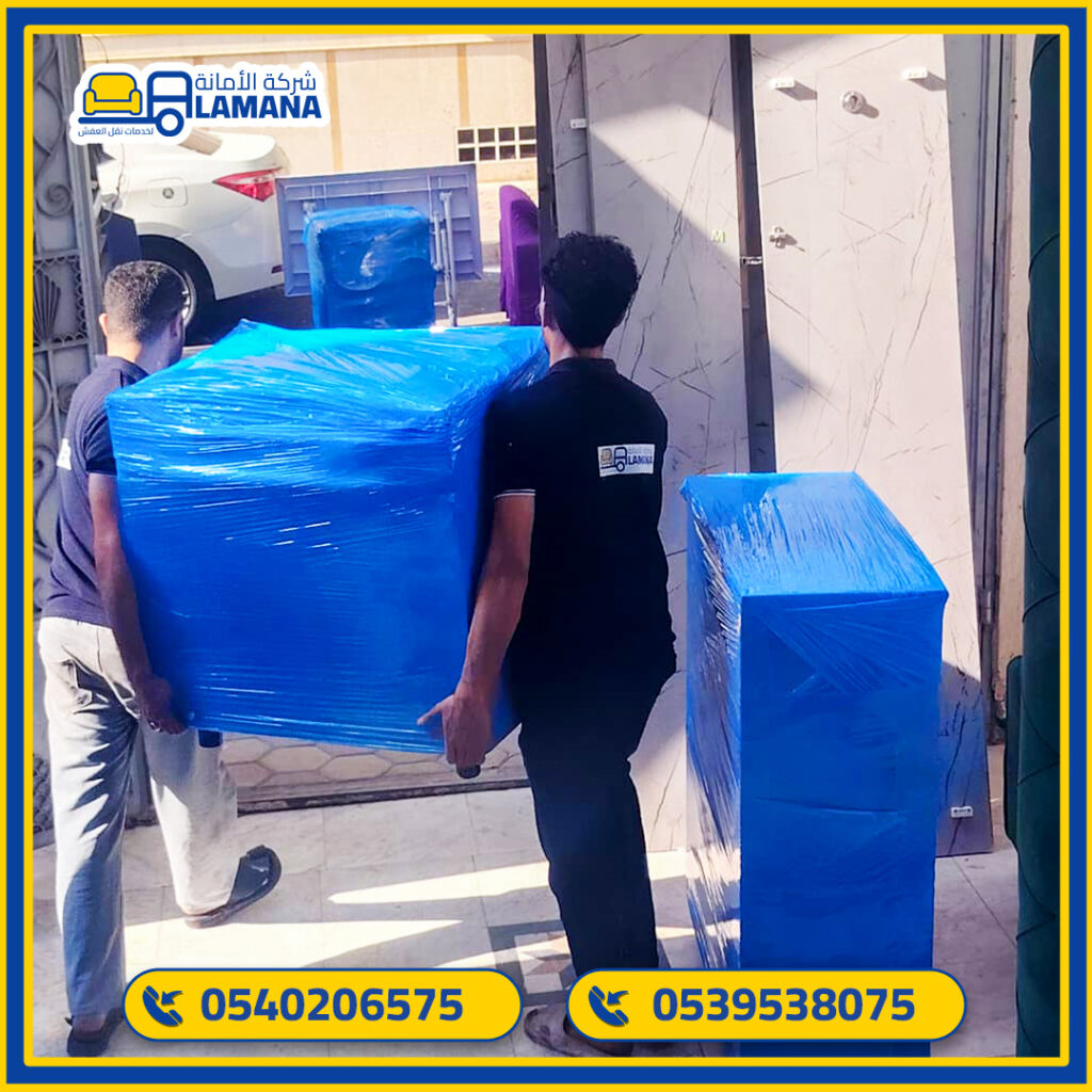 نقل الأثاث المكتبي في جدة