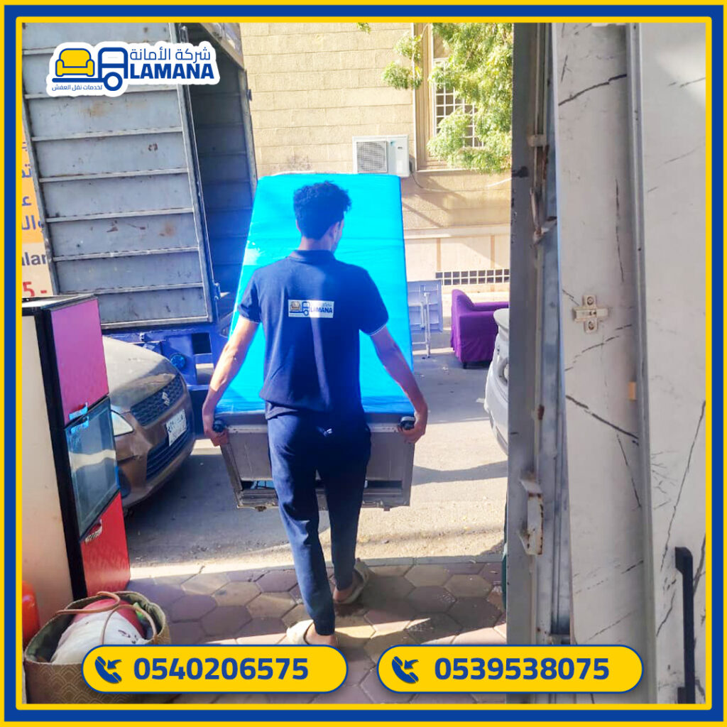 أفضل شركة تخزين عفش في جدة 