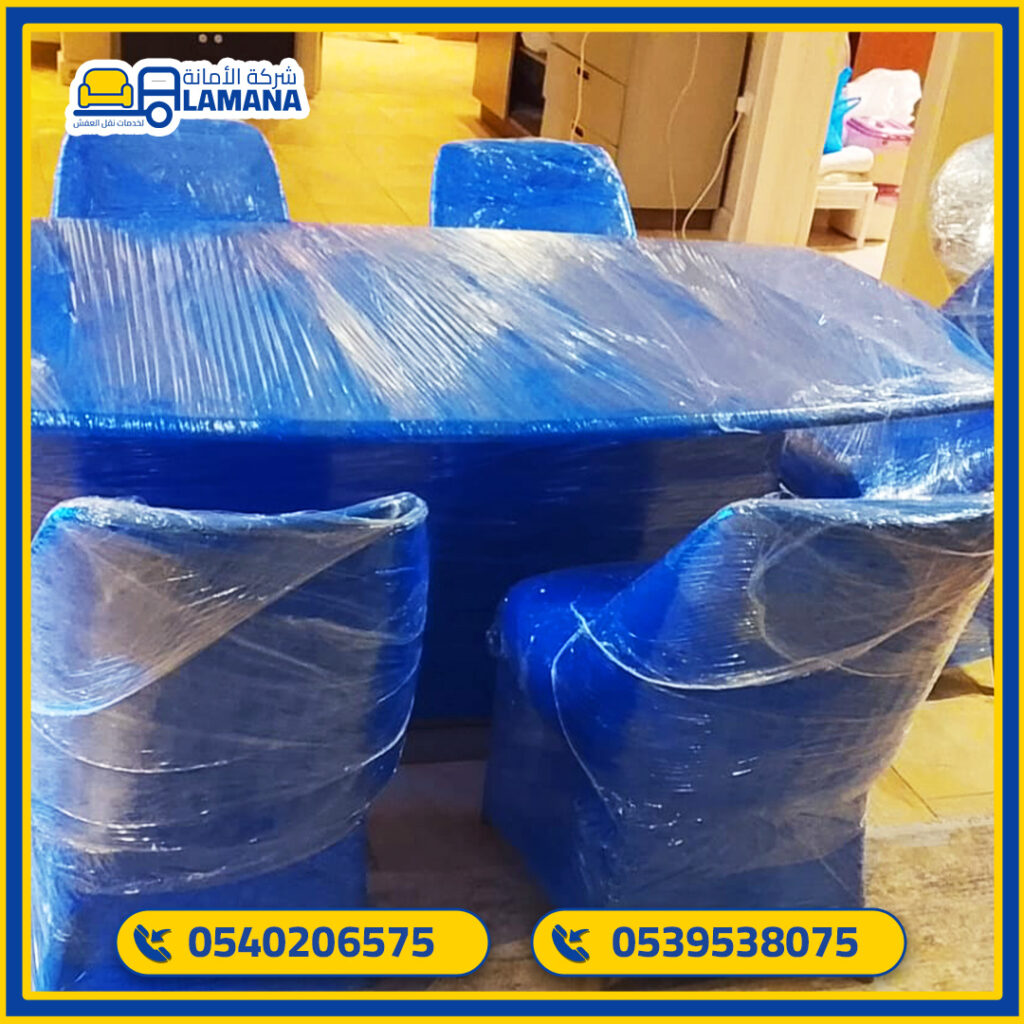 تخزين عفش في جدة