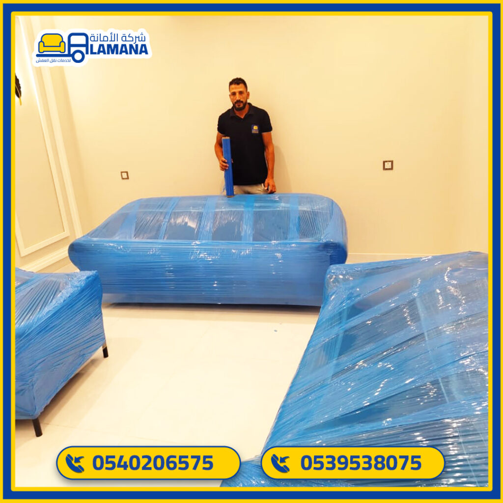 أفضل شركة نقل عفش في جدة