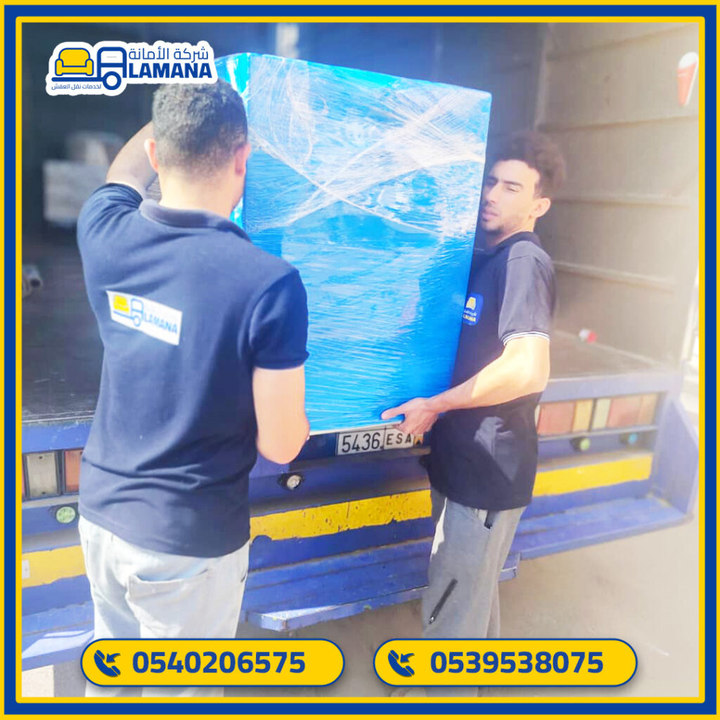 تخزين عفش في جدة