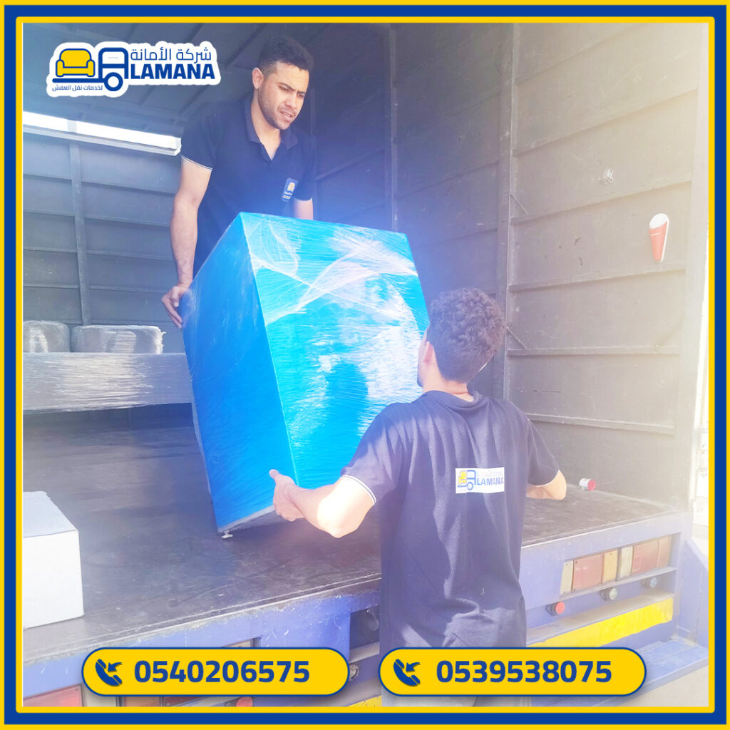 شركة الأمانة لنقل العفش بجدة