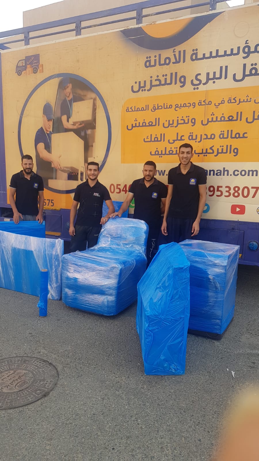 نقل الأثاث بجدة باحترافية وأمان